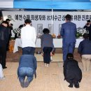 고평교인근 이미지