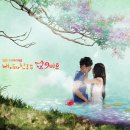 구미호PC 이미지