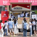 뮤직아트 이미지