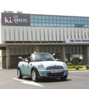 금호렌터카 이미지