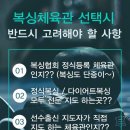 한국,러시아 국제초청 복싱경기-동양꼬마복서 송세영경기