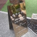광화문살롱 대구