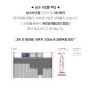 토마토김밥부산사하역점