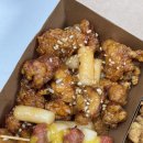 대전목동초등학교 | 대전목동 아이들 간식추천 치킨맛집 우리아빠 닭강정 목동점