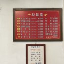 황우와꺼먹돼지 네이버블로그