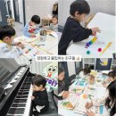 비비드음악학원 네이버블로그