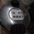 전주한옥찜닭한식뷔페 이미지