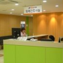 부천21세기병원 이미지