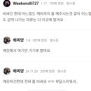 노블레스세탁 이미지