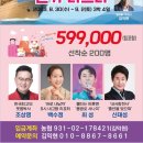 여행가게 이미지