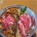 샤브20 이미지