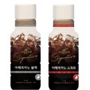 (주)쟈뎅