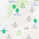 목동청구공인중개사사무소 이미지