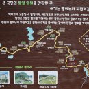 잠곡 3리 이미지