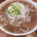 오송현대서비스(주) 이미지