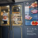 명륜진사갈비(하양점) | 리뉴얼 명륜진사갈비 하양점 후기