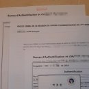 한불번역행정사사무소 이미지