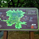 조계산 도립공원 선암사 주차장 화장실 이미지