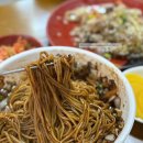 대성반점 앞 이미지