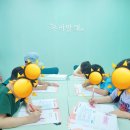 김해모산초등학교 이미지