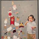 일상의 행복 이미지