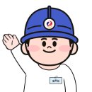 한국해썹협동조합 이미지