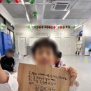 경희유아태권도 이미지