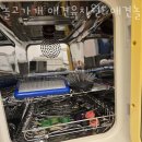 놀고가개 이미지