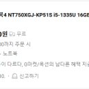 삼성데코라인 이미지