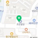 세븐일레븐 중계은행사거리점