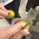 오순기 | 시간이 걸려도 그대 반드시 행복해지세요