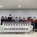 대구서구시니어클럽 이미지