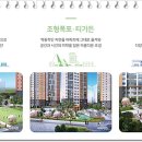 월드스크린골프장존 이미지