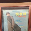 구항연쇄점 이미지