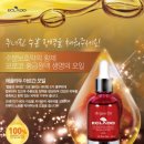 라온코스메틱 이미지