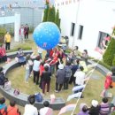 금정종합사회복지관 이미지