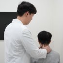 백정형외과의원 이미지