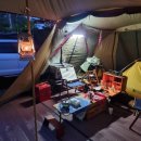 배바위카누마을 이미지