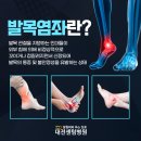 대전센텀병원 이미지