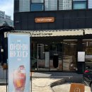 범물2동행정복지센터 | 대구 수성구 범물동 신상 브런치카페 포레스트라운지