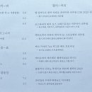 딥커피바