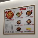 담백 | [강순자 김치찌개] 부천 상동 "내돈내산" 자작한 김치찌개집 솔직 담백 후기🍲