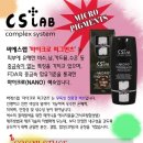 퀸즈메디코스 이미지