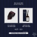 현대백화점 목동점 이미지