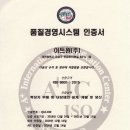 (주)리무진특장차 이미지