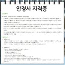 대부 노래연습장 이미지