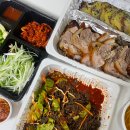 해송족발