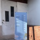 경기도 수원시 권선구 세권로62번길 81 | 수원답례품 러비스 수제간식 답례품선물 추천