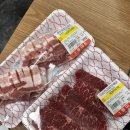 일등마트 | 전농동 답십리 1등마트에 오픈한 고깃집 &lt;1등정육식당&gt; / 일등정육식당 추천! 가족끼리 외식으로!