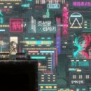나비PC 이미지